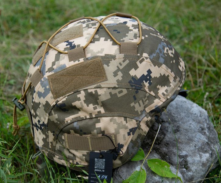 Кавер на загальновійскову каску з кордури піксель розмір L-XL 612 фото