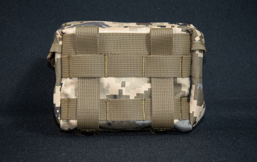 Підсумок під M60/Minimi/M249, сумка-нерозсипайка на 100 патронів, піксель 2101 фото